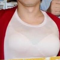 JKの最新透けブラ画像がコチラｗｗｗｗｗｗｗｗｗ