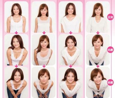 ただの胸チラかと思ったら乳首チラだったｗ胸元緩すぎｗｗｗのサムネイル画像