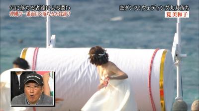 芸能人のエロい姿がたッッッッぷり228枚‼えちえちすぎて勃起が収まらんなぁーｗｗｗのサムネイル画像