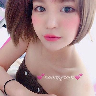 顔だけで抜ける美女や芸能人エロ画像100枚！今日は超絶かわいい女の子でシコシコしようwwのサムネイル画像