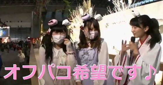 ニコニコ超会議2019！オフパコ乱発のカオスイベントに今年も期待wwのサムネイル