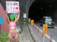 ボディペイントエロ画像84枚!変態女子が身体に塗りたくって全裸露出