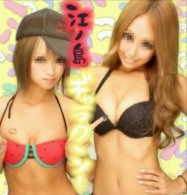 レベルが高い最近のビキニギャルのプリ画像！のサムネイル画像