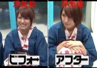 ビフォー・アフターで違いすぎる女の子達