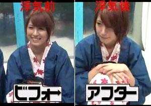 ビフォー・アフターで違いすぎる女の子達のサムネイル画像