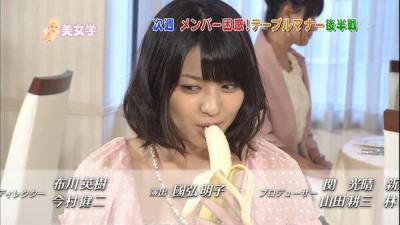 芸能人お宝エロ画像645枚！パンチラや胸チラなどの放送事故やハプニングまとめてみたｗｗｗのサムネイル画像