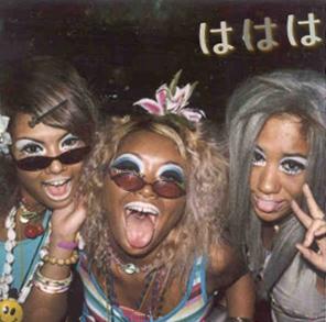 絶滅危惧種のヤマンバギャルと今どきのギャルを比べてみた！！のサムネイル画像