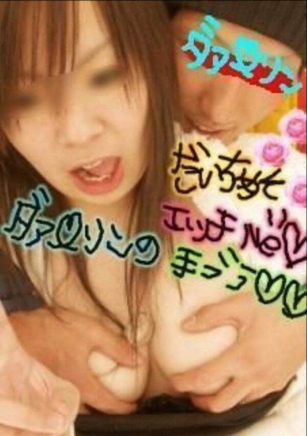 素人エロプリ 23枚目