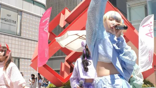 ダンス 胸チラ 15枚目