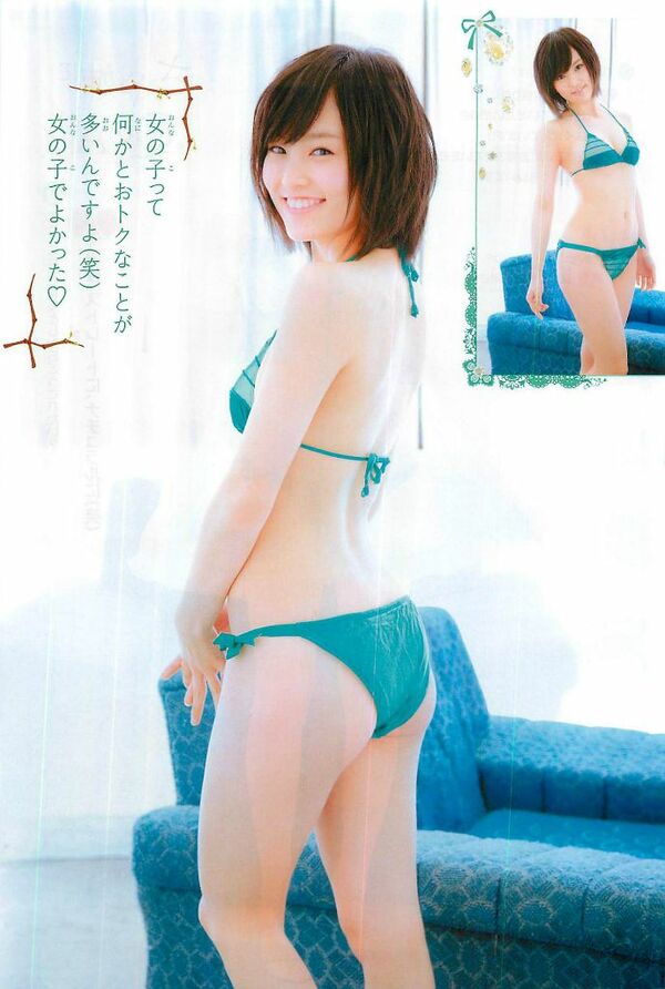 山本彩 エロ画像 149枚目