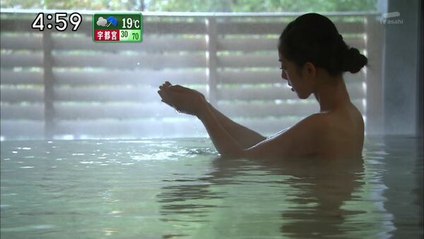 芸能人温泉リポートエロ画像 44枚目