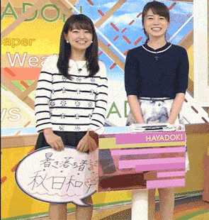 芸能人パンチラ 7枚目