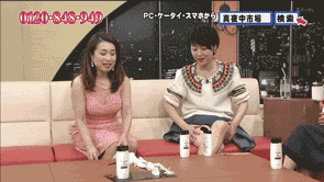 芸能人パンチラ 37枚目