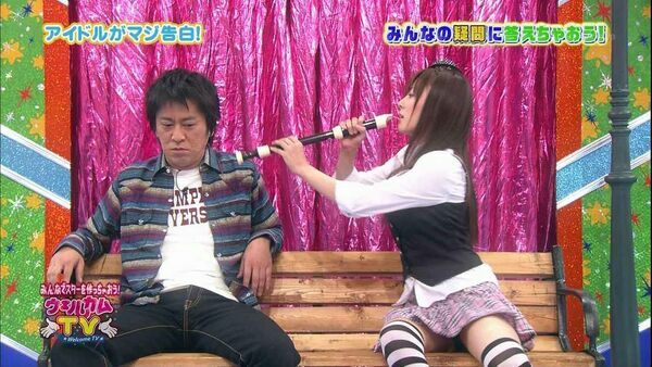 芸能人パンチラ 63枚目