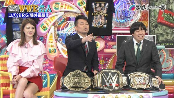 芸能人パンチラ 83枚目