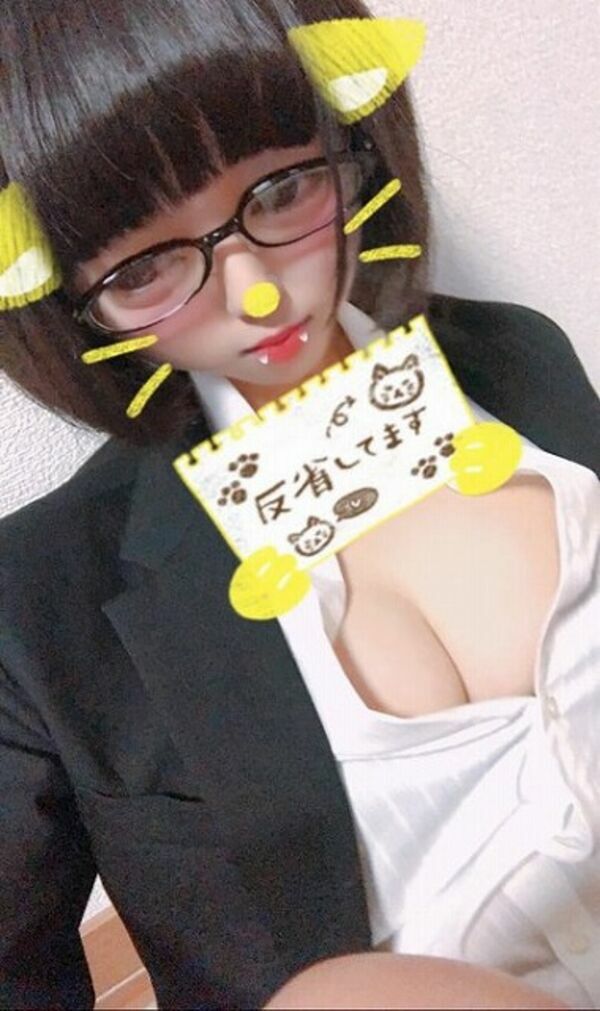 素人投稿エロ 89枚目