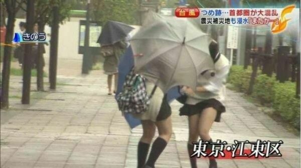 風パンチラ 107枚目