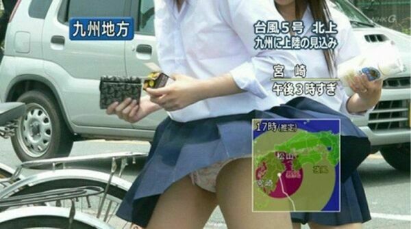 風パンチラ 108枚目