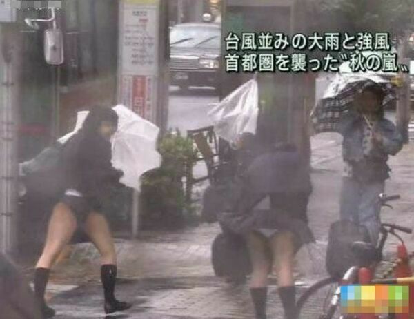 風パンチラ 109枚目