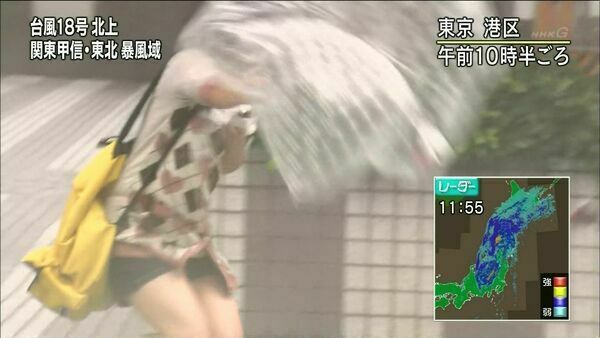 風パンチラ 111枚目