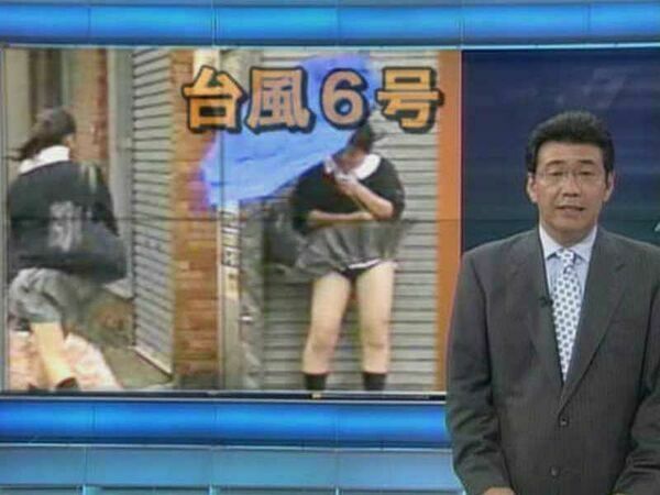風パンチラ 112枚目