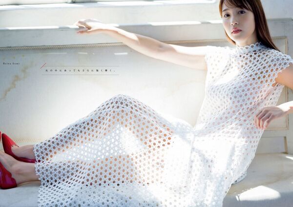 鷲見玲奈エロ画像