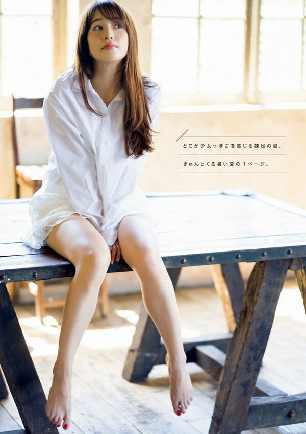 鷲見玲奈エロ画像