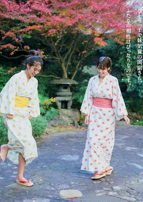 鷲見玲奈エロ画像