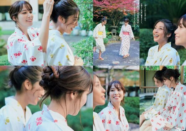 鷲見玲奈エロ画像