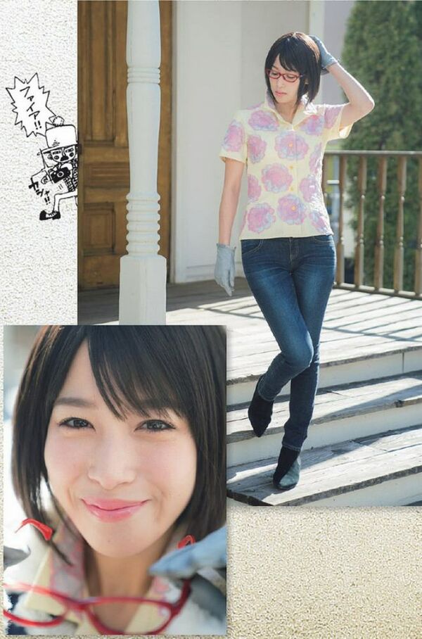 鷲見玲奈エロ画像