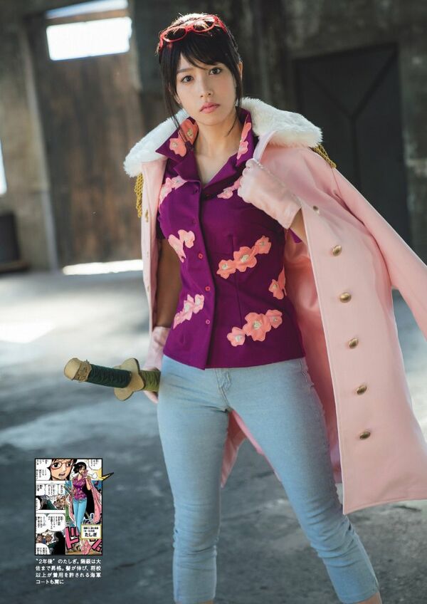 鷲見玲奈エロ画像