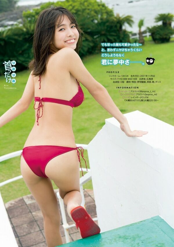 自撮りエロ画像