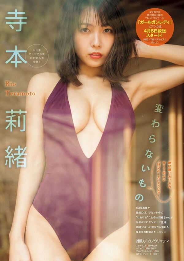 自撮りエロ画像