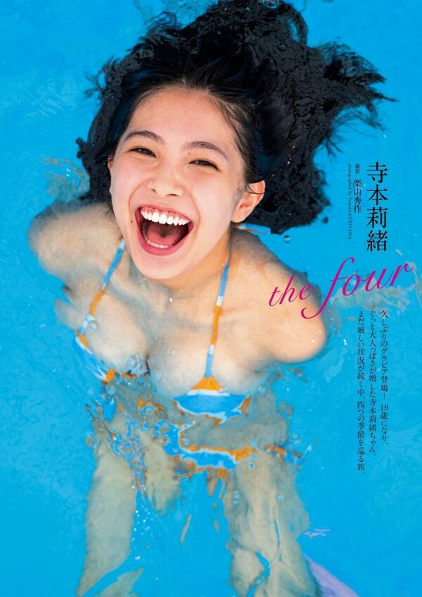 自撮りエロ画像