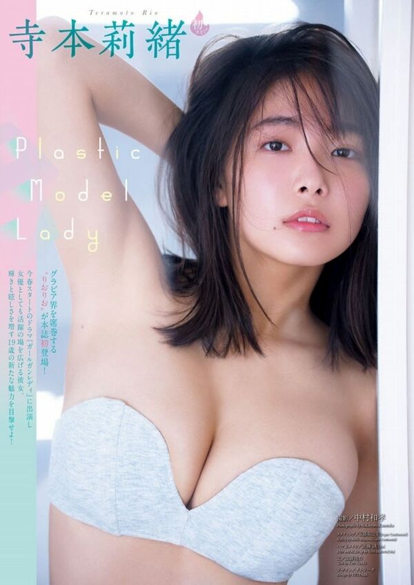 自撮りエロ画像