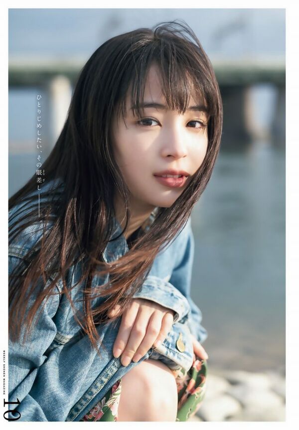 広瀬すずエロ画像