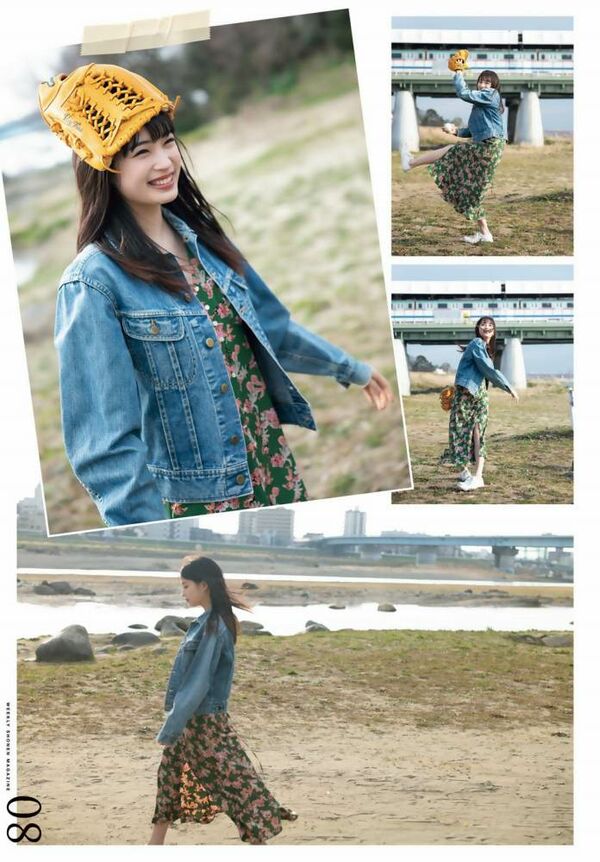 広瀬すずエロ画像