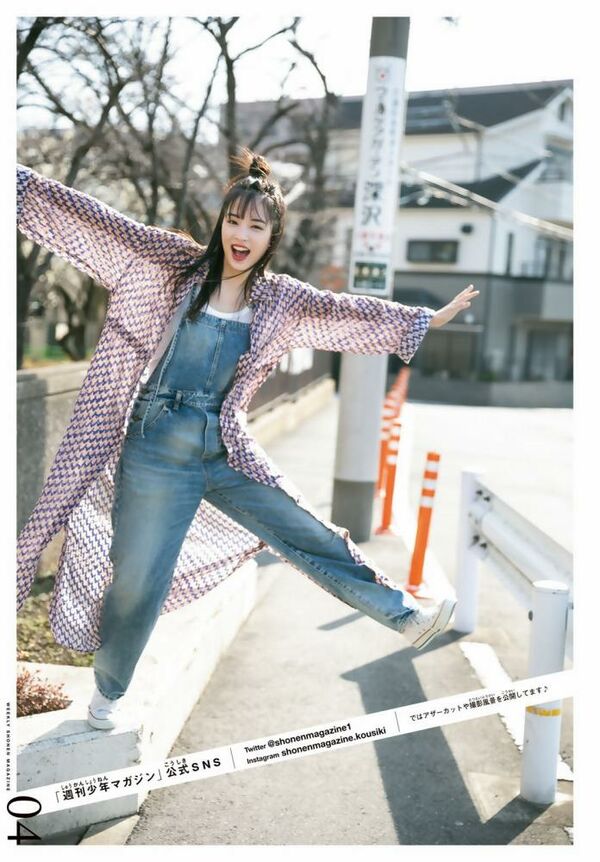 広瀬すずエロ画像