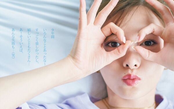 白石麻衣エロ画像