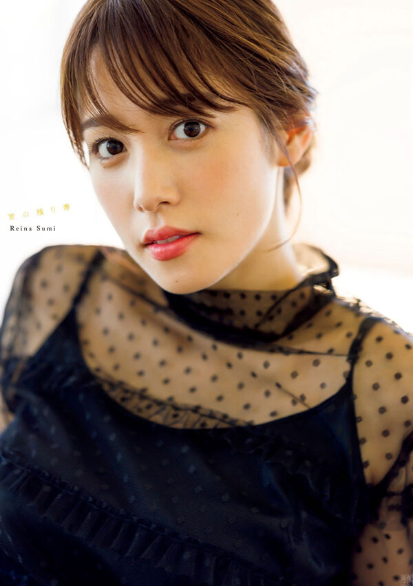 鷲見玲奈 エロ画像 23枚目